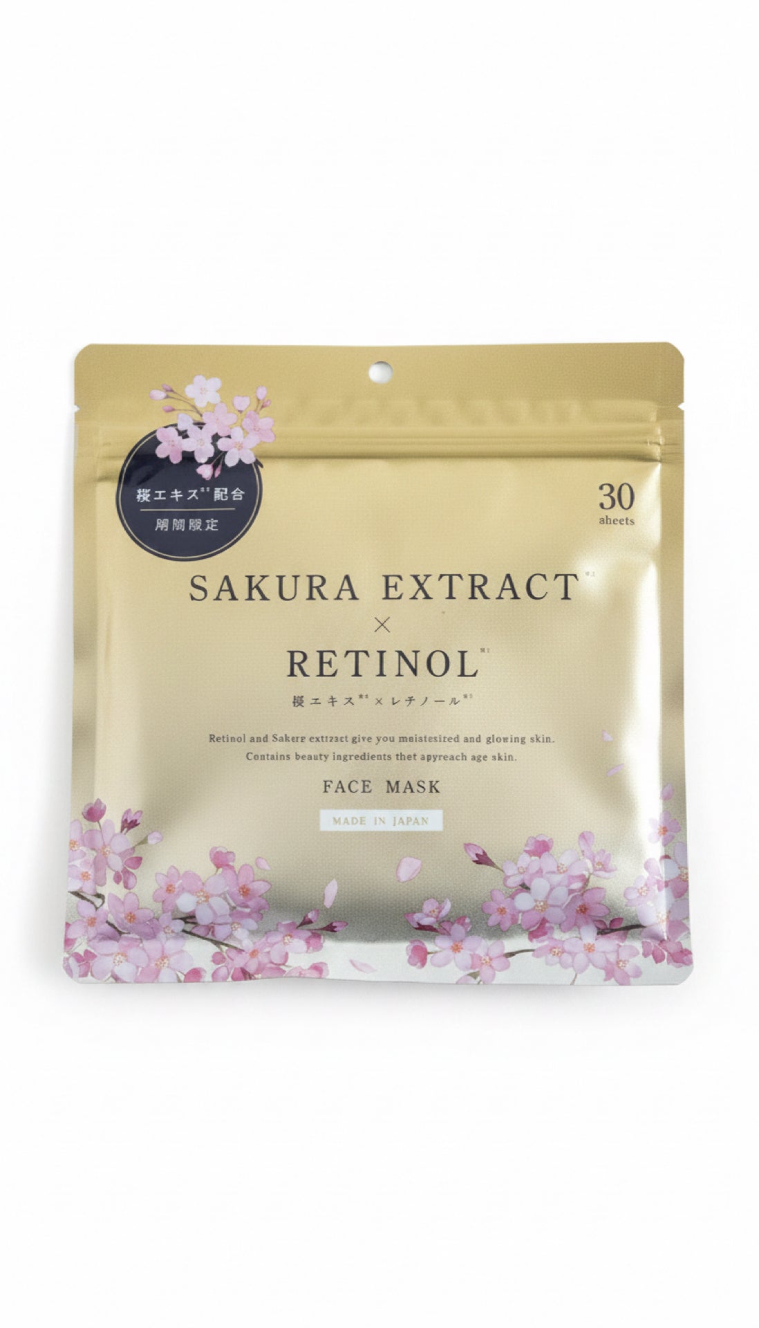 Sakura Extract x Retinol Face Mask – 30 sheet