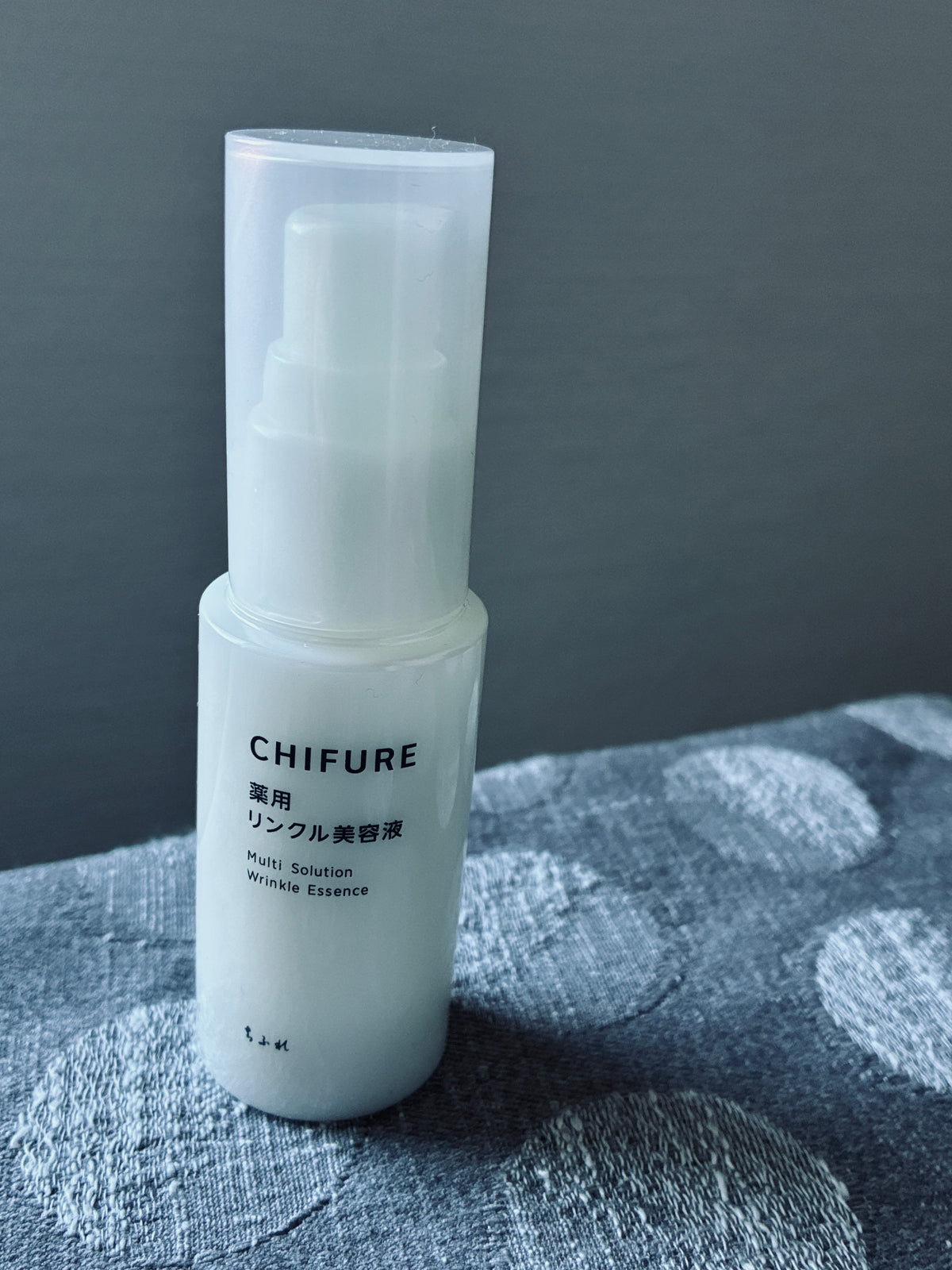 CHIFURE MULTI SOLUTION MEDICATED WRINKLE ESSENCE SERUM 30 mL