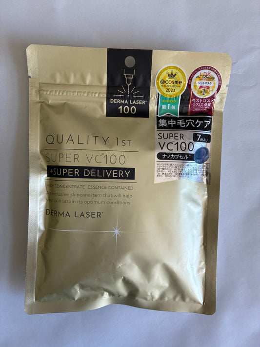 QUALITY 1st Derma Laser Super VC100 – Intensivpflege mit 4-fach Vitamin-C-Komplex