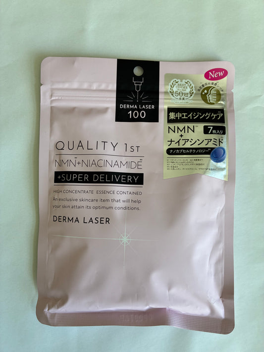 QUALITY 1st Derma Laser Super NMN100 Gesichtsmaske – Premium Anti-Aging Pflege mit NMN & Niacinamid