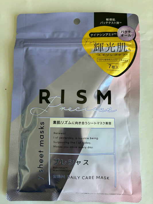 RISM Daily Care Maske – Precious Haut mit innerem Leuchten